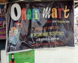 Classify Bazaar